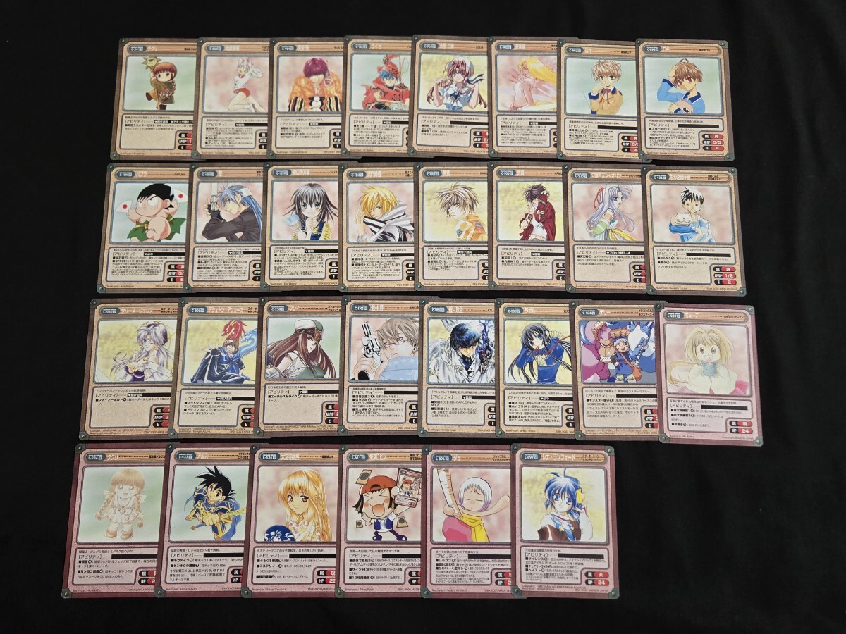 希少 ガンガンヴァーサス TCG カード SP のみ 30枚 まとめセット スターオーシャン 魔探偵ロキ ドラゴンクエスト AQUA 他