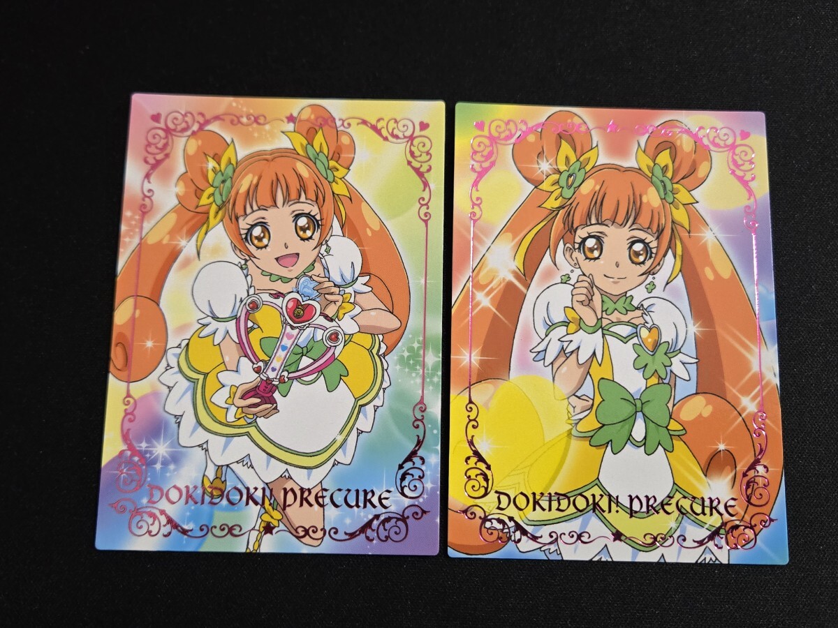 希少 ドキドキ!プリキュア コレクションカードガム キュアロゼッタ 箔押し 2枚まとめセット