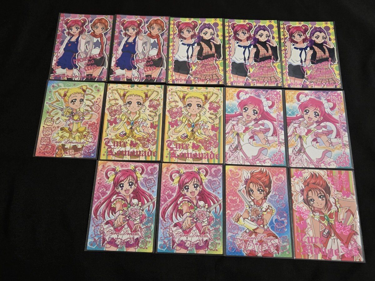Yes!プリキュア5GoGo! プリティカードガム 箔押し まとめセット PT14 シャイニングドリーム のぞみ 他 プリキュア カード