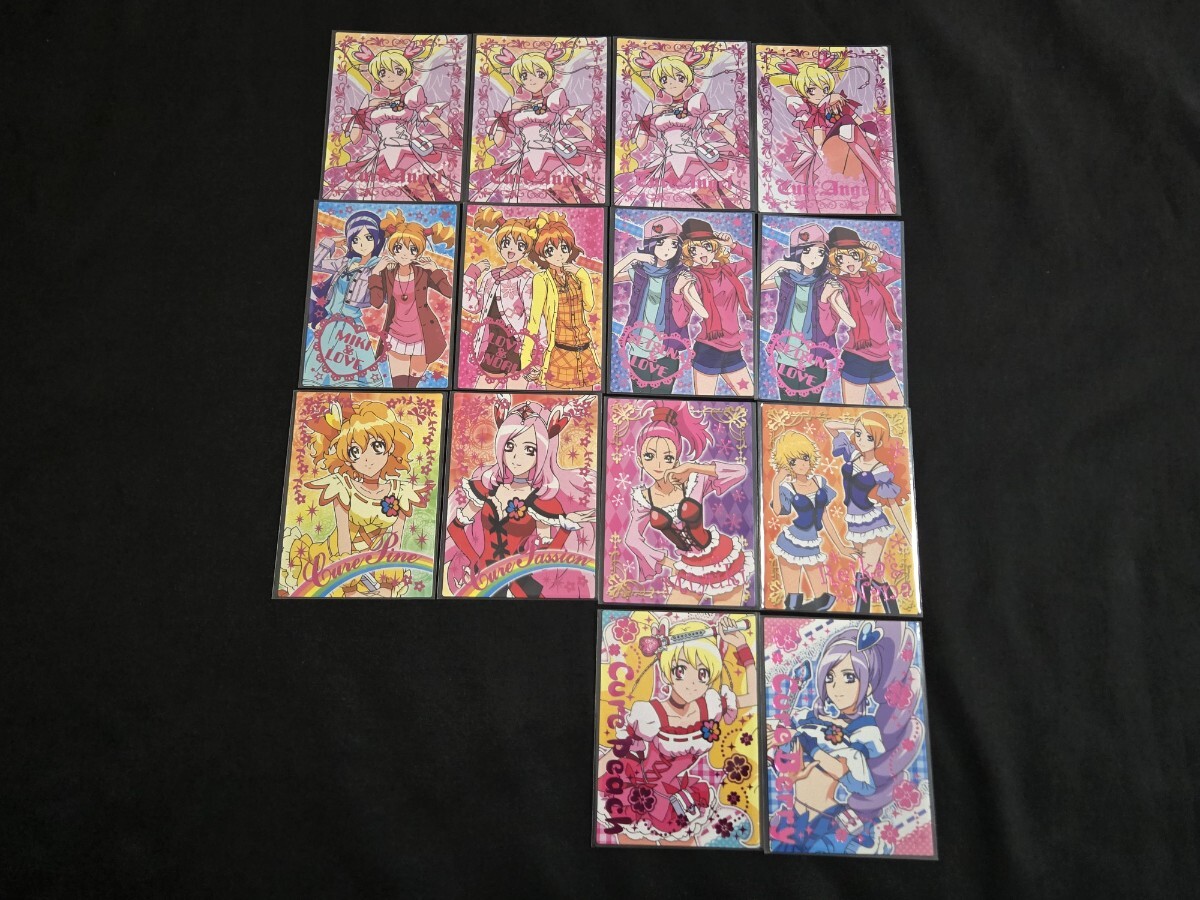 希少 フレッシュプリキュア! プリティカードガム PT 箔押し まとめセット キュアピーチ 他 プリキュア カード