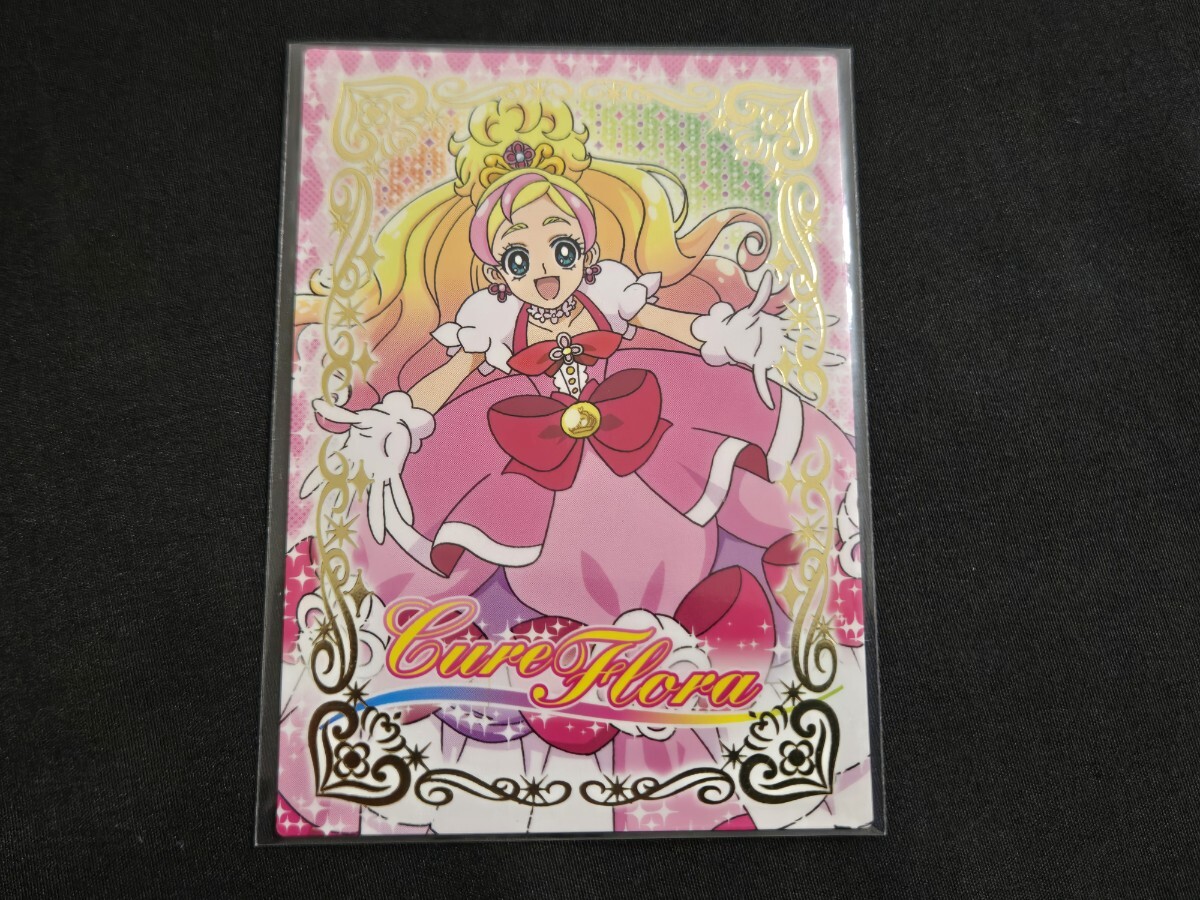 希少 Go!プリンセスプリキュア コレクションカード SP01 キュアフローラ