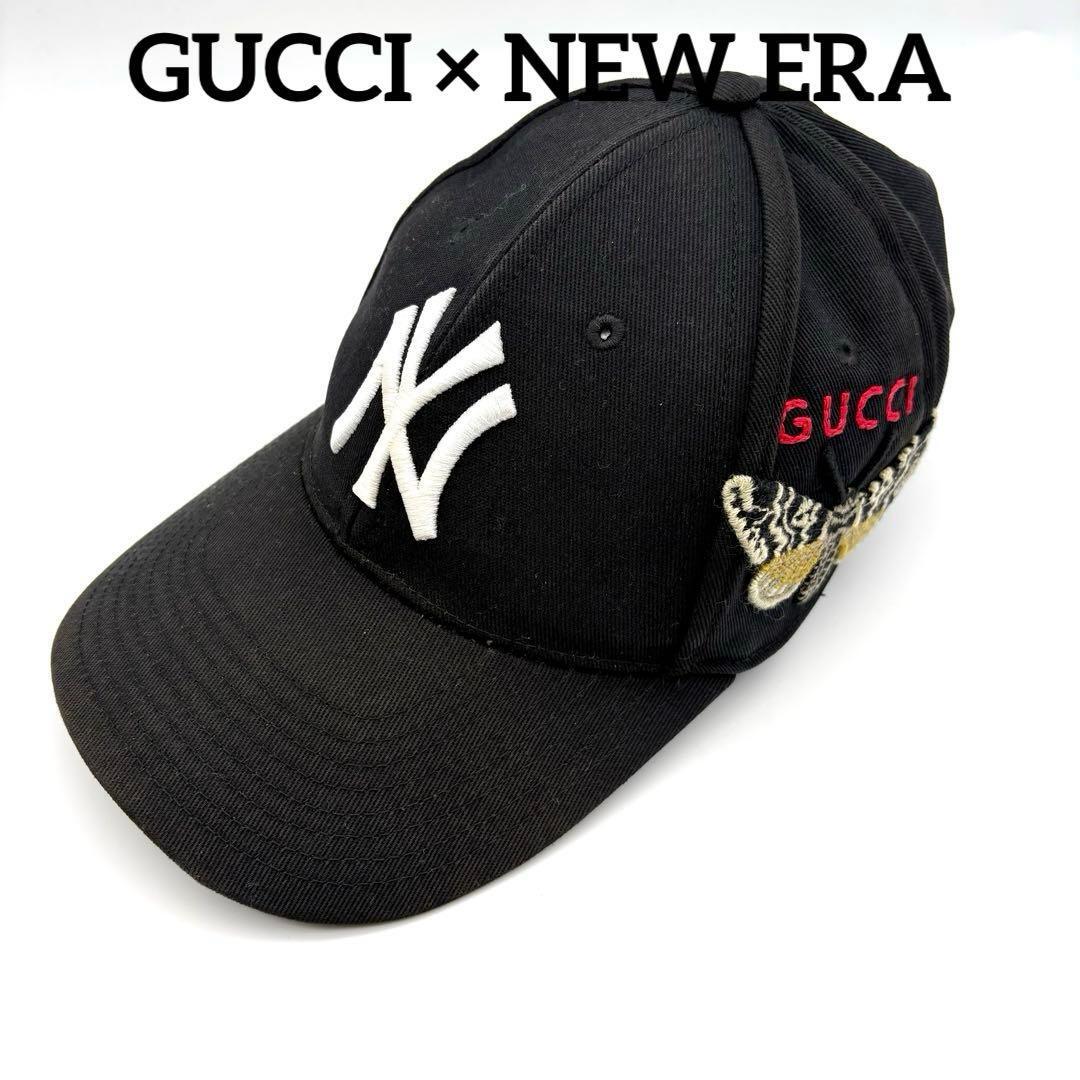GUCCI NEW ERA バタフライ刺繍 ベースボールキャップ グッチ 黒
