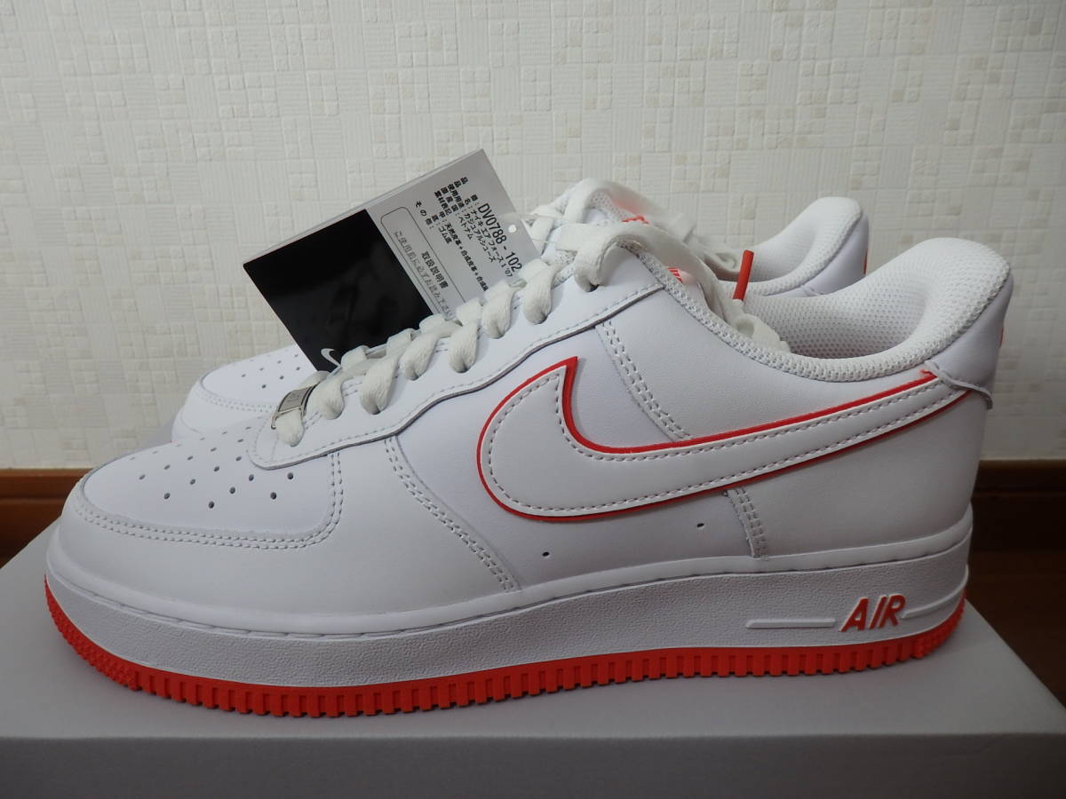 即決☆レア！限定！♪新品未使用 NIKE ナイキスニーカー AIR FORCE 1 '07 LOW エアフォース１ ロー 27.5cm♪25周年記念♪40周年記念