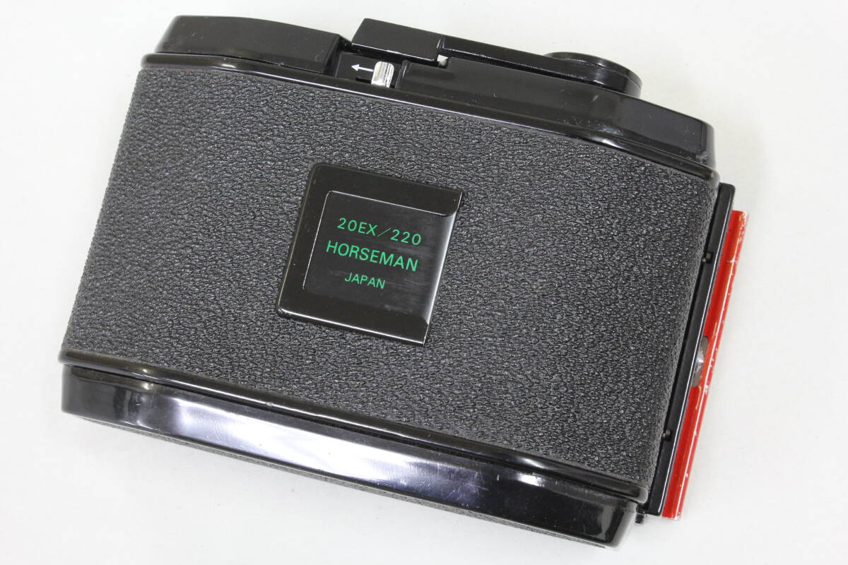 ■巻き上げ・フィルムカウンター動作しました■　ホースマン（HORSEMAN）　ロールフィルムホルダー 20EX/220　■整備してご利用下さい■ 