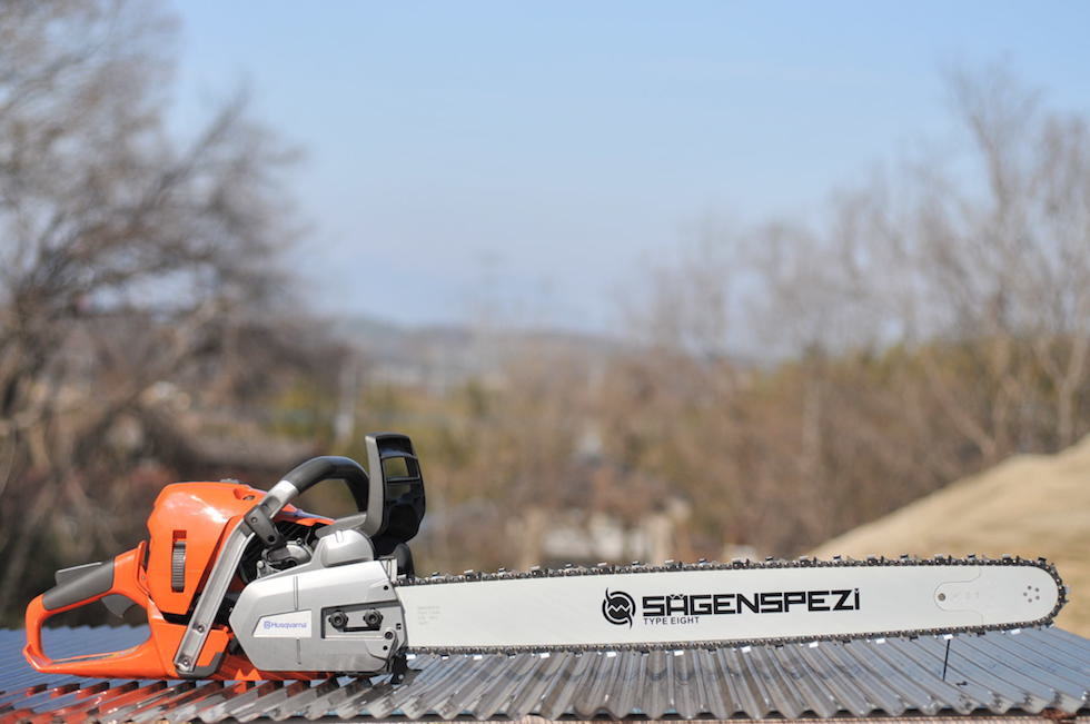 ハスクバーナ　75cmバー＋ソーチェーン セット(各1本) 3/8 1.5mm Husqvarna 未使用