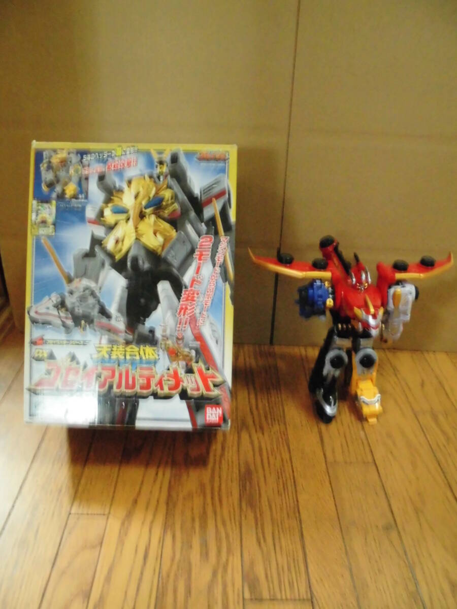 即決★バンダイ 天装戦隊ゴセイジャー★当時品　天装合体 DXゴセイグレート＋DXゴセイアルティメット★戦隊ロボ★動作確認済USED品★BANDAI