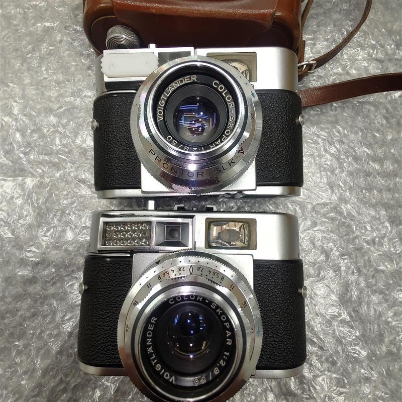 #3179Q Voigtlander VITOMATIC II フォクトレンダー ビトマチック Ⅱ ２台まとめ 現状品 動作未確認 レトロ アンティーク