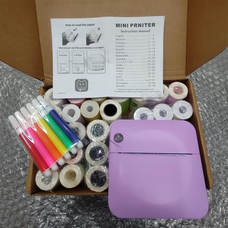 #3302 ミニサーマルプリンター スマホ用プリンター ポータブルプリンター 現状品