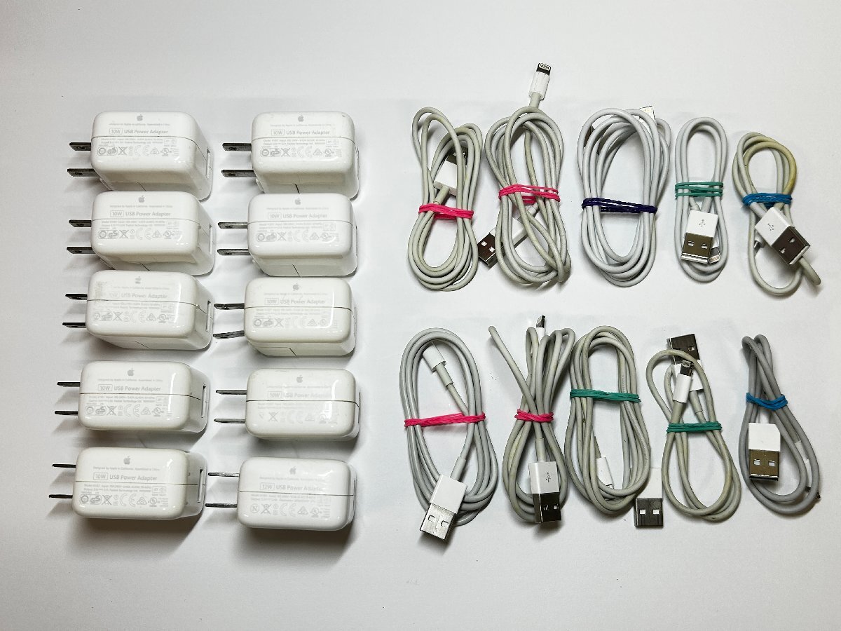 作動確認OK★Apple アップル 充電器　ACアダプター10W USB Power Adapter A1357/ライトニングケーブル付き20点【東京都忘れ物市】№19