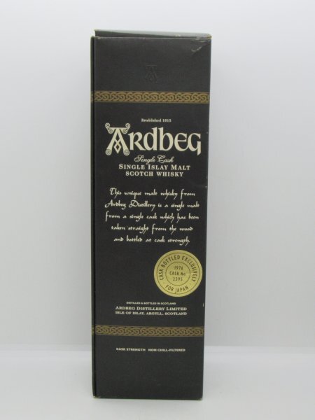 【空箱】ARDBEG アードベッグ 1976 スコッチ コレクション マニア ウイスキー 空き箱