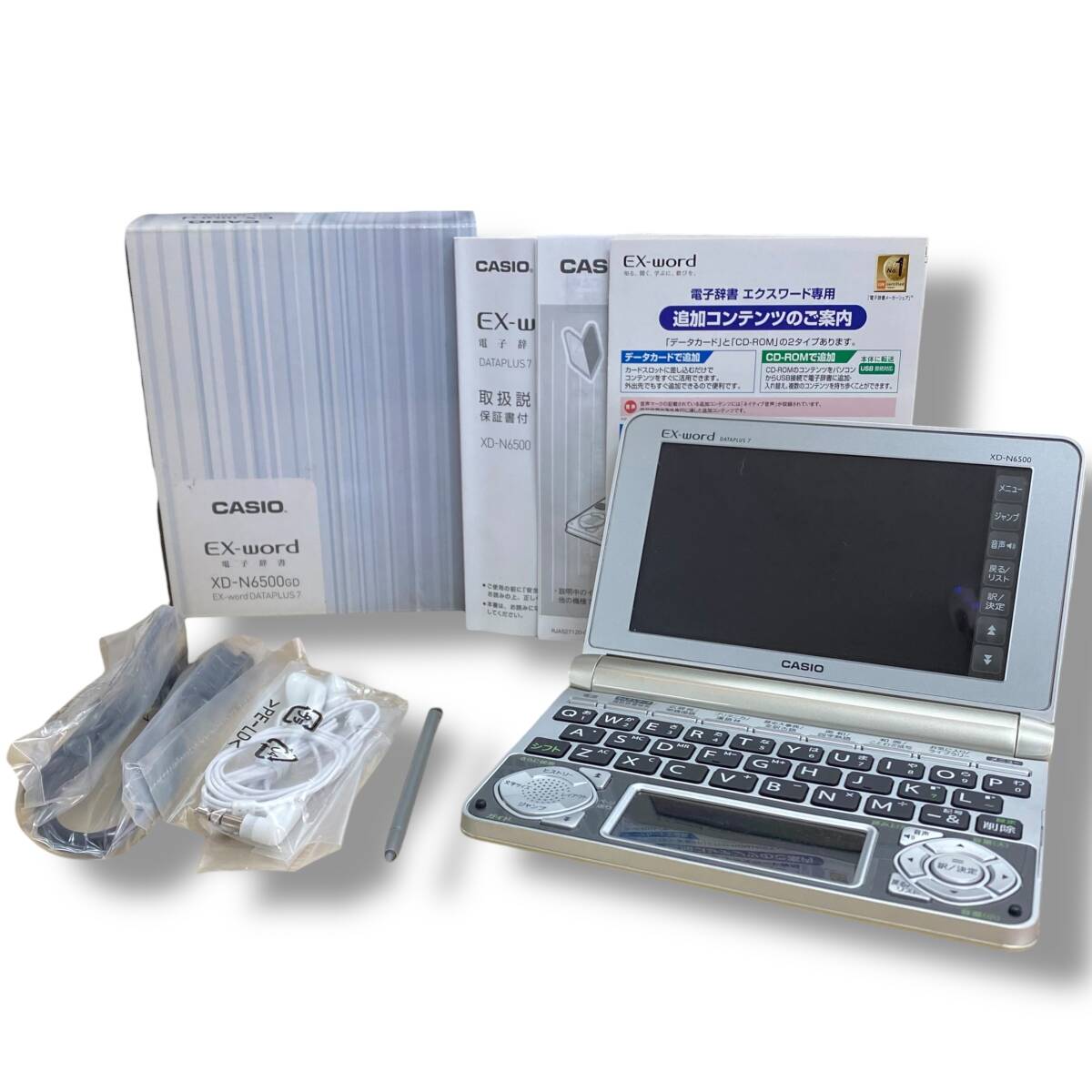 [60]260303-10961-493 KT300 CASIO EX-word XD-N6500 GD DATAPLUS7 ゴールド 学習 電子辞書 動作確認済み