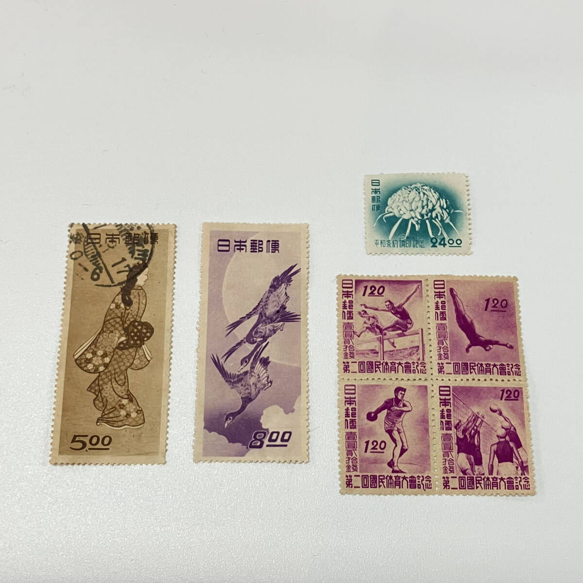 [60]260105-702-4069 SA300 切手まとめ7枚 切手趣味週間 見返り美人／月に雁／第2回国民体育大会記念／平和条約調印記念 現状品