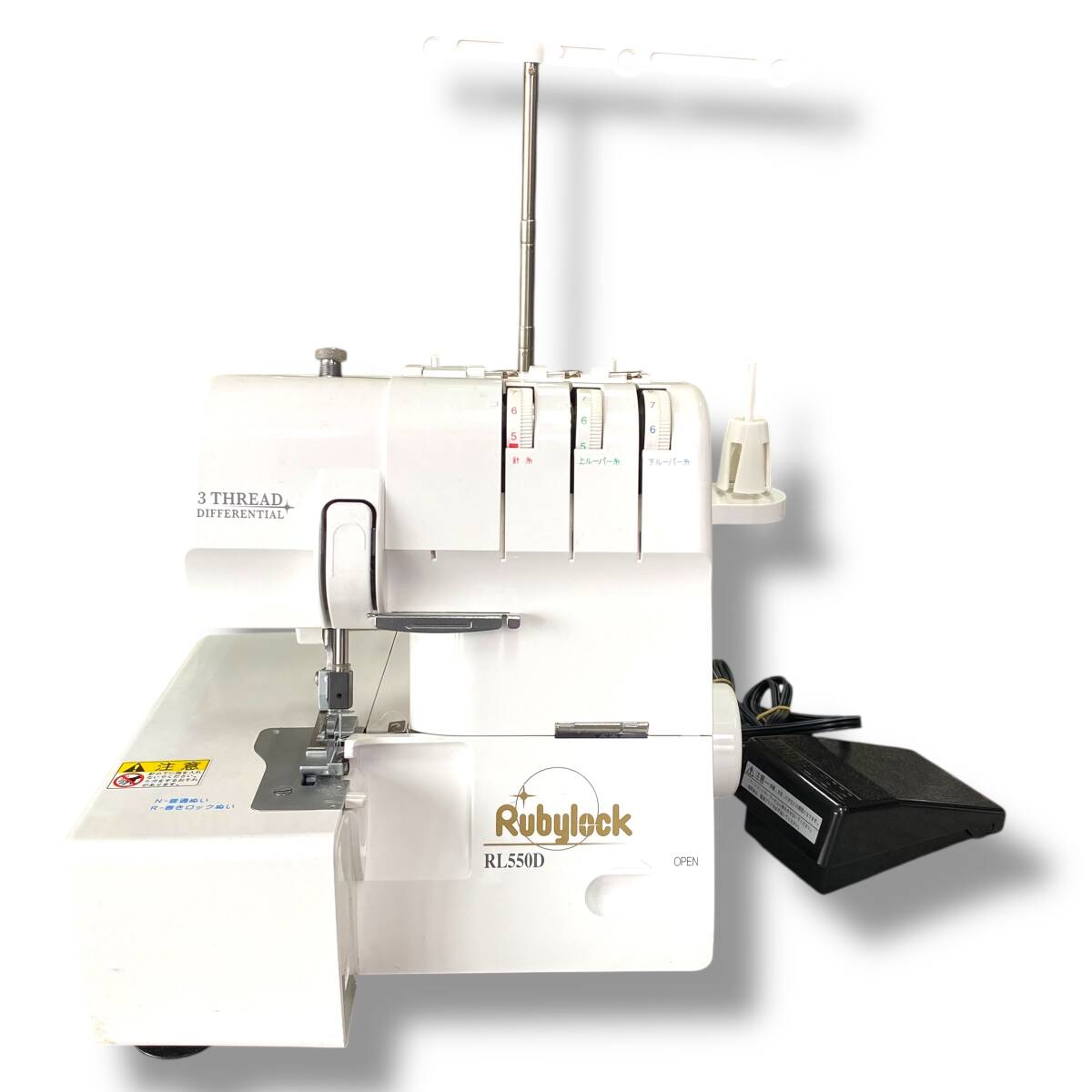 [140]251202-8950-785 TS400 Rubylock RL550D 電動式 ロックミシン クラフト 手工芸 工芸 通電確認済み 現状品