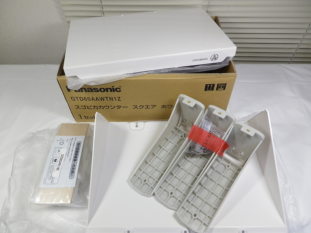 パナソニック オフローラ スゴピカカウンター スクエア ホワイト GTD60AAWTN1Z 