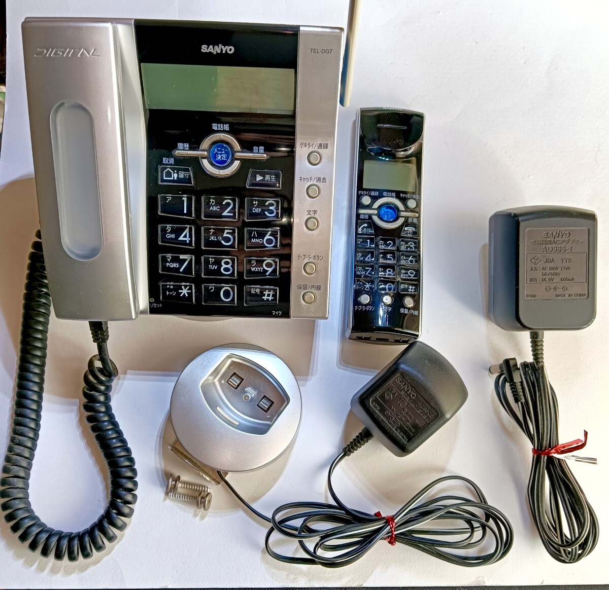 おしゃれ♪壁掛けOK デジタルコードレス 留守番 電話機 SANYO三洋 Panasonic TEL-DG7 親機 子機 セット アダプタ 青/黒 光る★バックライト
