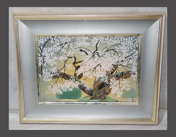 【adva】【版画】■中島千波■御車辺の桜図木版画額■直筆サイン入■限定品■額装■日本画■