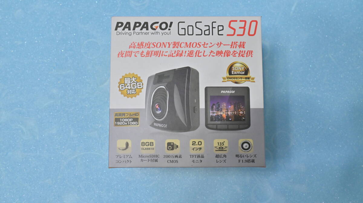 ★PAPAGO パパゴ GoSafe S30 ドライブレコーダー 　極美品