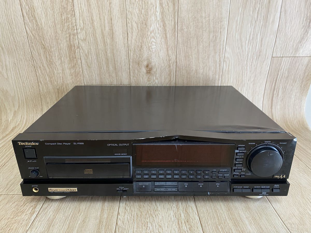 【破損、部品取り用】Technics テクニクス SL-P999 CDデッキ本体のみ / 通電確認済み/現状渡し/ジャンク品