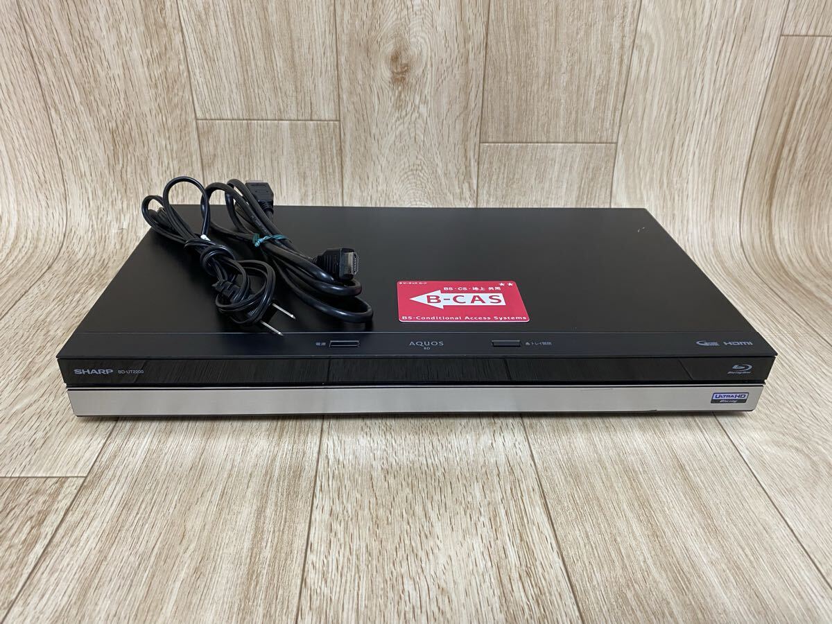 中古 SHARP シャープ AQUOS BD-UT2200 ブルーレイディスクレコーダー 2018年製 / 通電、BD再生確認済み/現状品