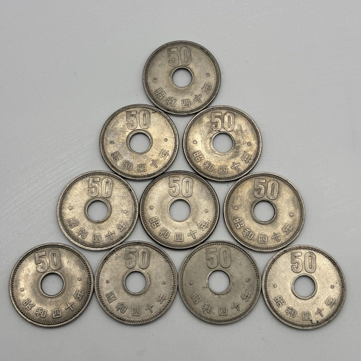 貴重 コレクター品 昭和40年 菊 大型五十円硬貨 穴ズレ エラーコイン ニッケル貨 50円玉 古銭 穴ずれ コレクター品