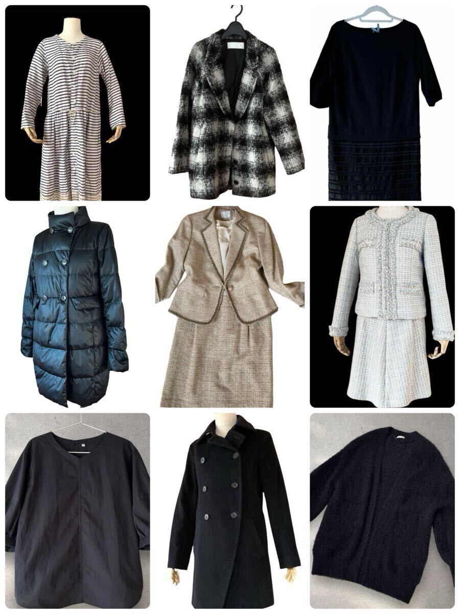 レディースおまとめ ジャケット ワンピース コート スーツ ブーツ ZARA 自由区 AG ボディドレ KT マウジー ブランドその他