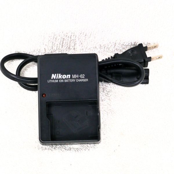 ニコン NIKON Coolpix 充電器 MH-62 ACケーブル付（中古動作品）