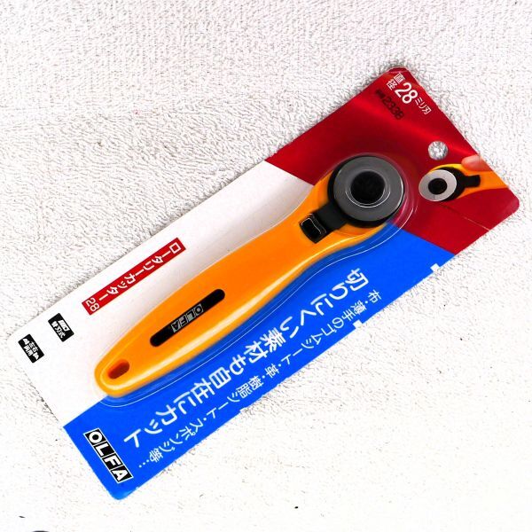 オルファ OLFA ロータリーカッター28 直径28mm（未開封の新品）