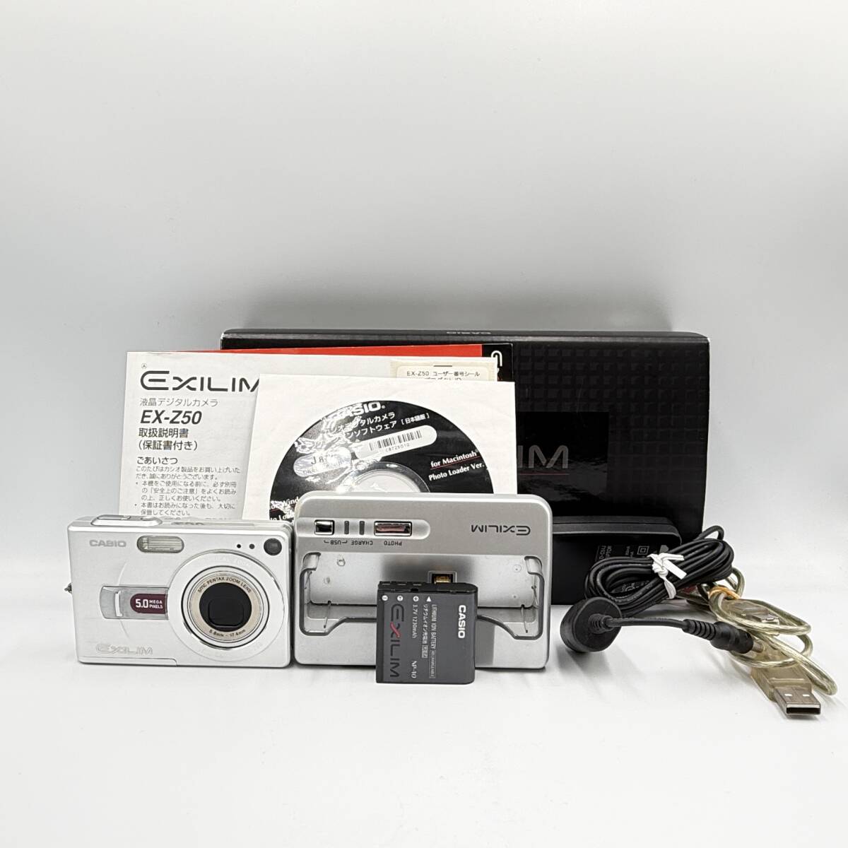 【未使用品・備品元箱付き】CASIO EXILIM EX-Z50 　コンデジ　デジカメ　デジタルカメラ　撮影&フラッシュ動作OK