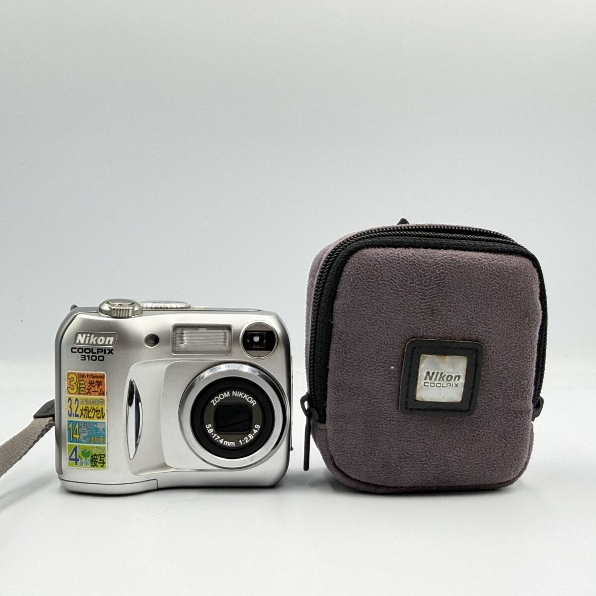 【動作品】Nikon coolpix 3100 　コンデジ　デジカメ　デジタルカメラ　撮影&フラッシュ動作OK