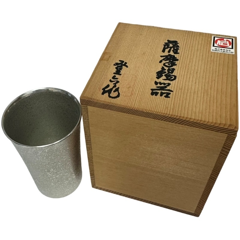 さつま 正錫 岩切 タンブラー 桐箱 冊子付属 【未使用品】 32603K271