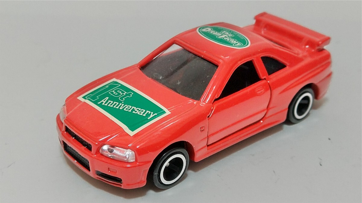 トミカ ドリームファクトリー特注 スカイライン GT-R BNR34