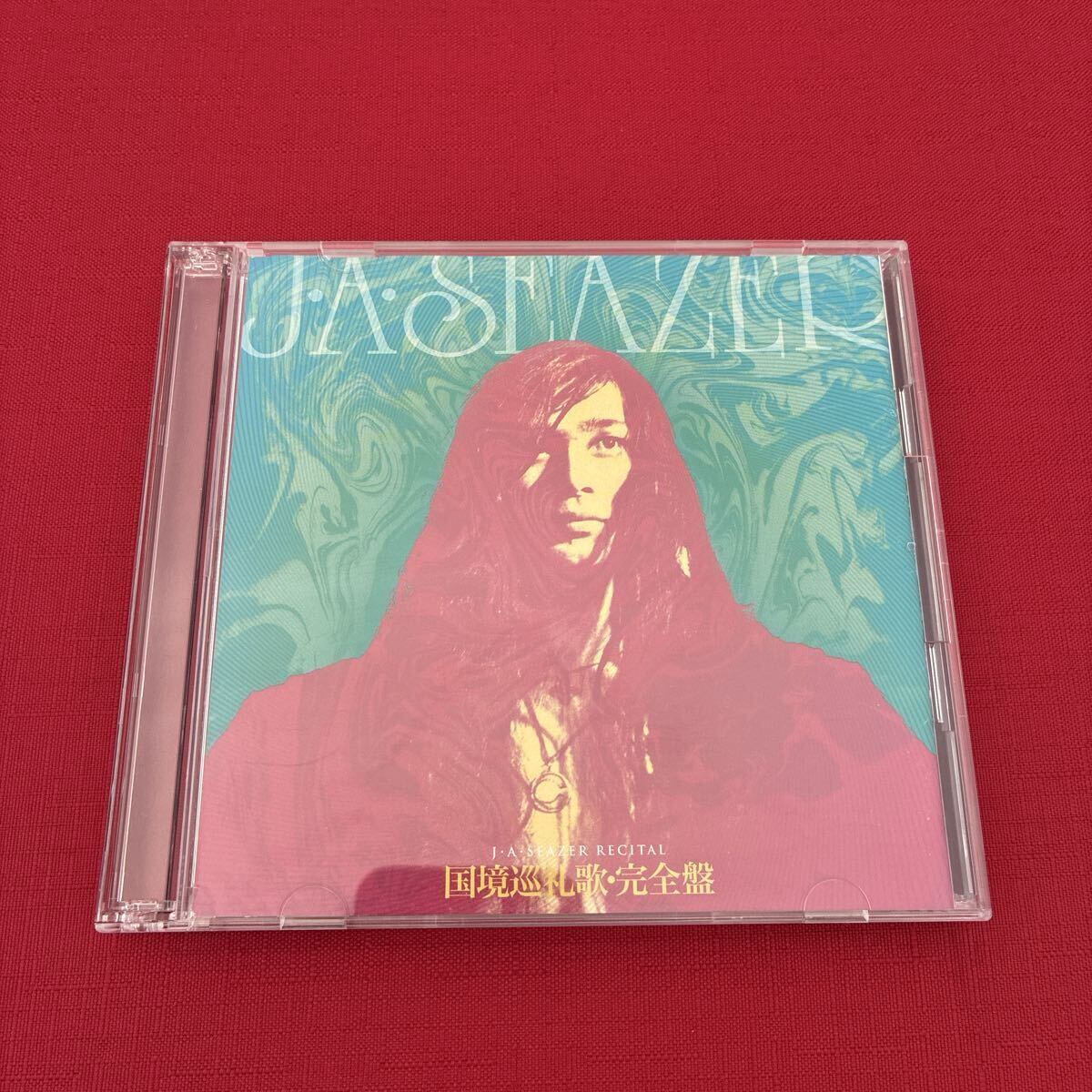 WY4 訳あり J・A シーザー J・A・SEAZER 国境巡礼歌 完全盤 CD ディスク1枚のみ ディスク2欠品