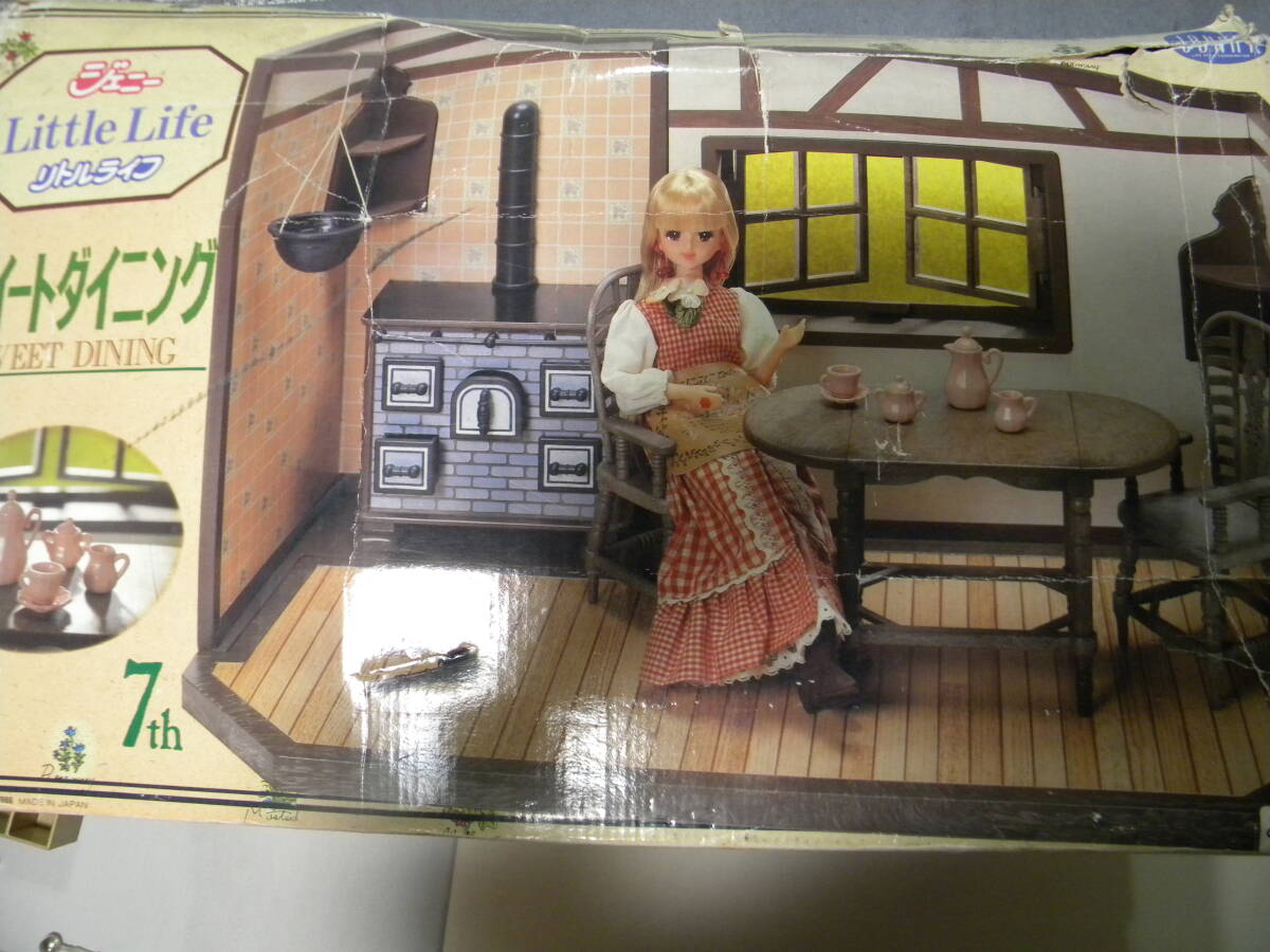 ★レア★ジェニー★リトルライフ スイートダイニング★ドールハウス★①