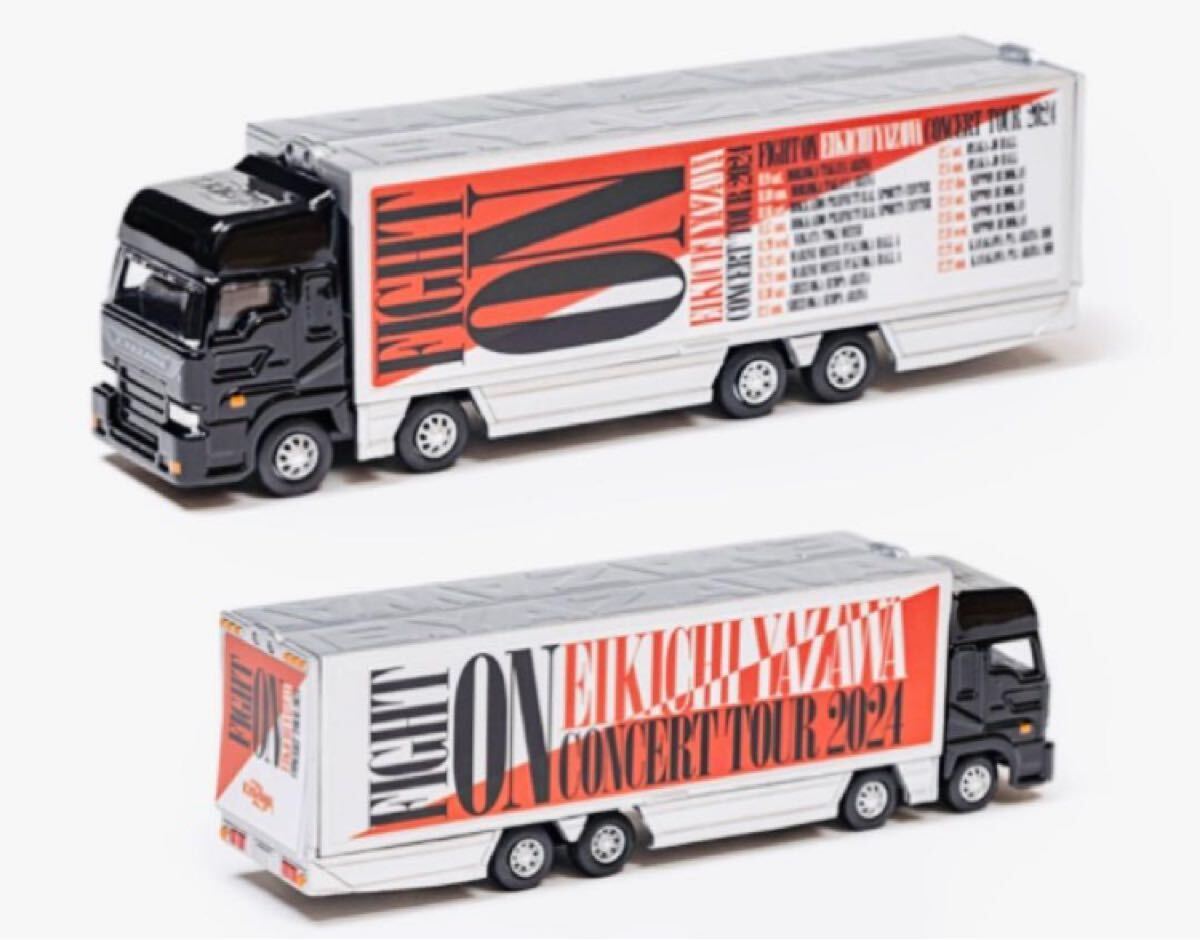 矢沢永吉トランポ型ミニカー ★FIGHT ON2024スケジュール会場限定商品 YAZAWA