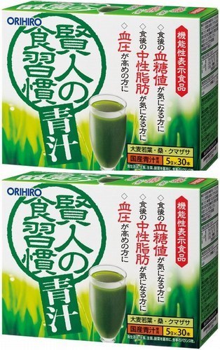 2箱(60本)【機能性表示食品】オリヒロ 賢人の食習慣 青汁　食後の血糖値や中性脂肪が気になる方、血圧が高めの方に・・・。