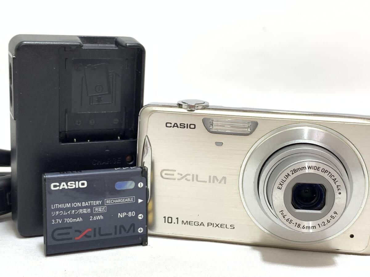 ★ジャンク★CASIO カシオ EXILIM EX-Z270 @6327