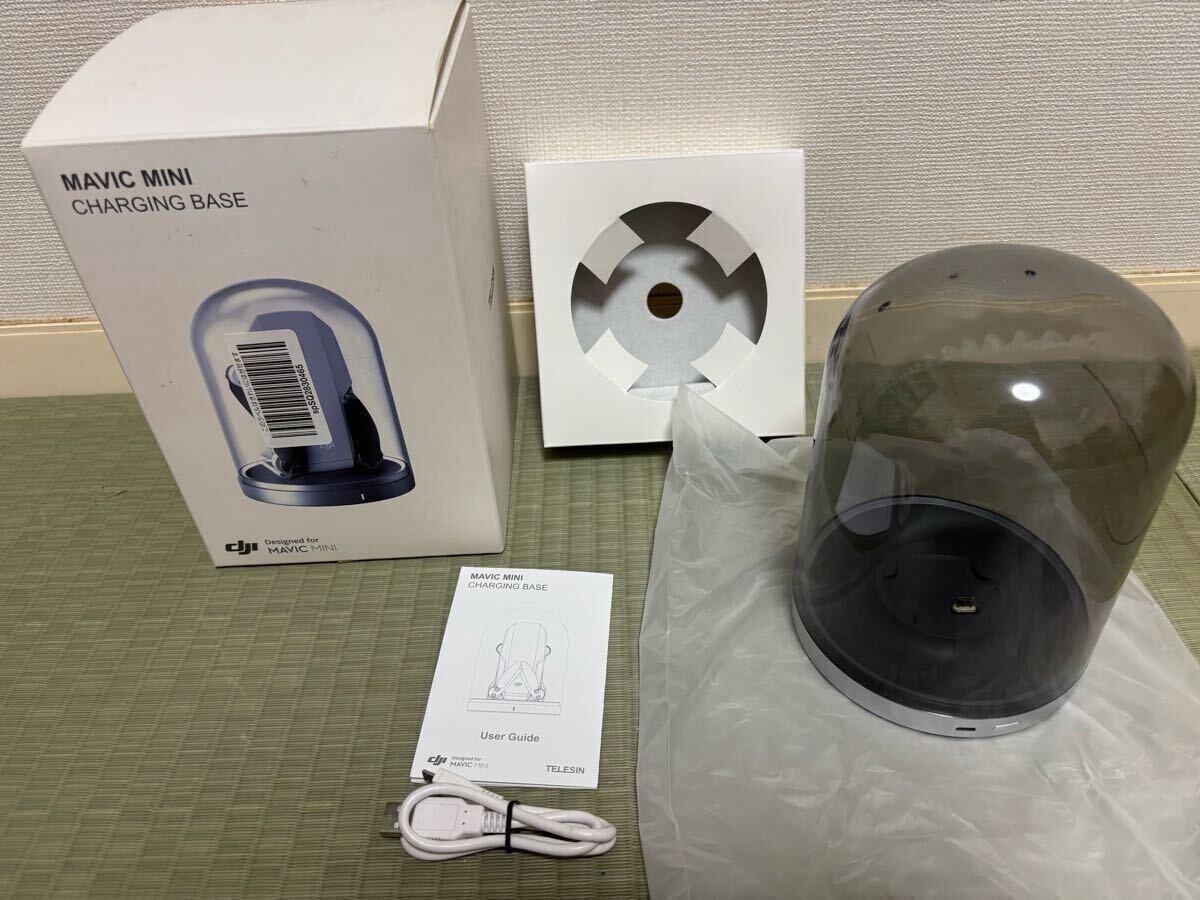 【良品】DJI Mavic Mini マビックミニ　No19 充電ベース　充電台　ディスプレイ　チャージャー