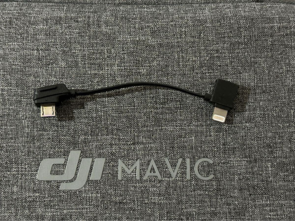 DJI mavic マービック シリーズ RCケーブル　mavic mini/air/mavic2pro/zoom 通信コード　マビック　(Lightning　ライトニング)iPhoneなど
