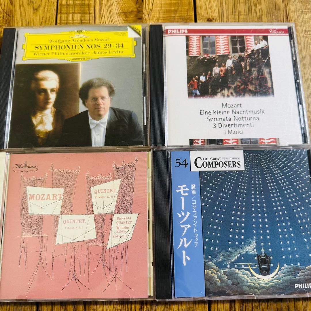 【名曲集】モーツァルト Mozart 魔笛 ナハトムジーク CD4枚セット