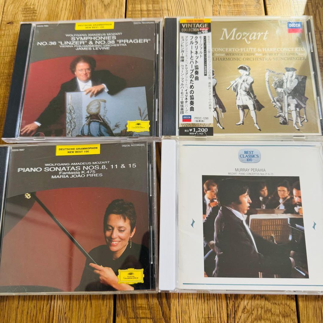【名曲集】モーツァルト Mozart CD4枚セット 協奏曲 交響曲 ピアノ