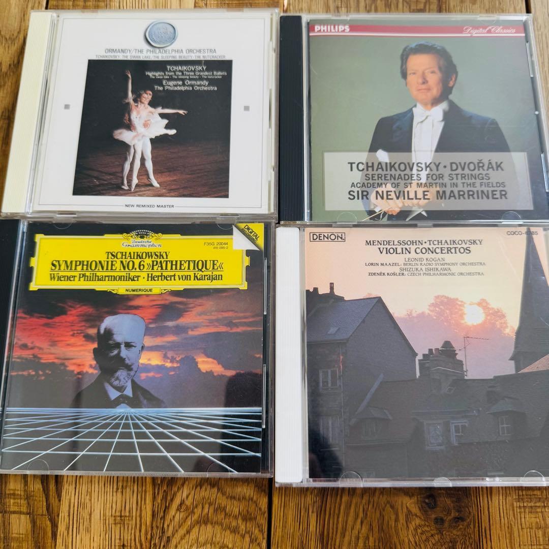 【厳選】チャイコフスキー Tchaikovsky 交響曲他CD4枚セット