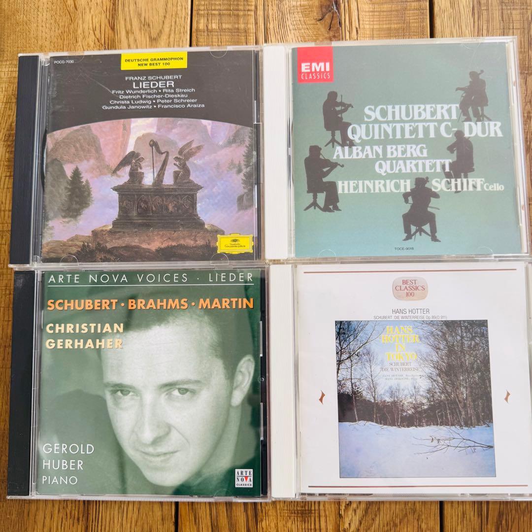 【名盤】シューベルトSchubert 歌曲集 冬の旅 CD4枚セット