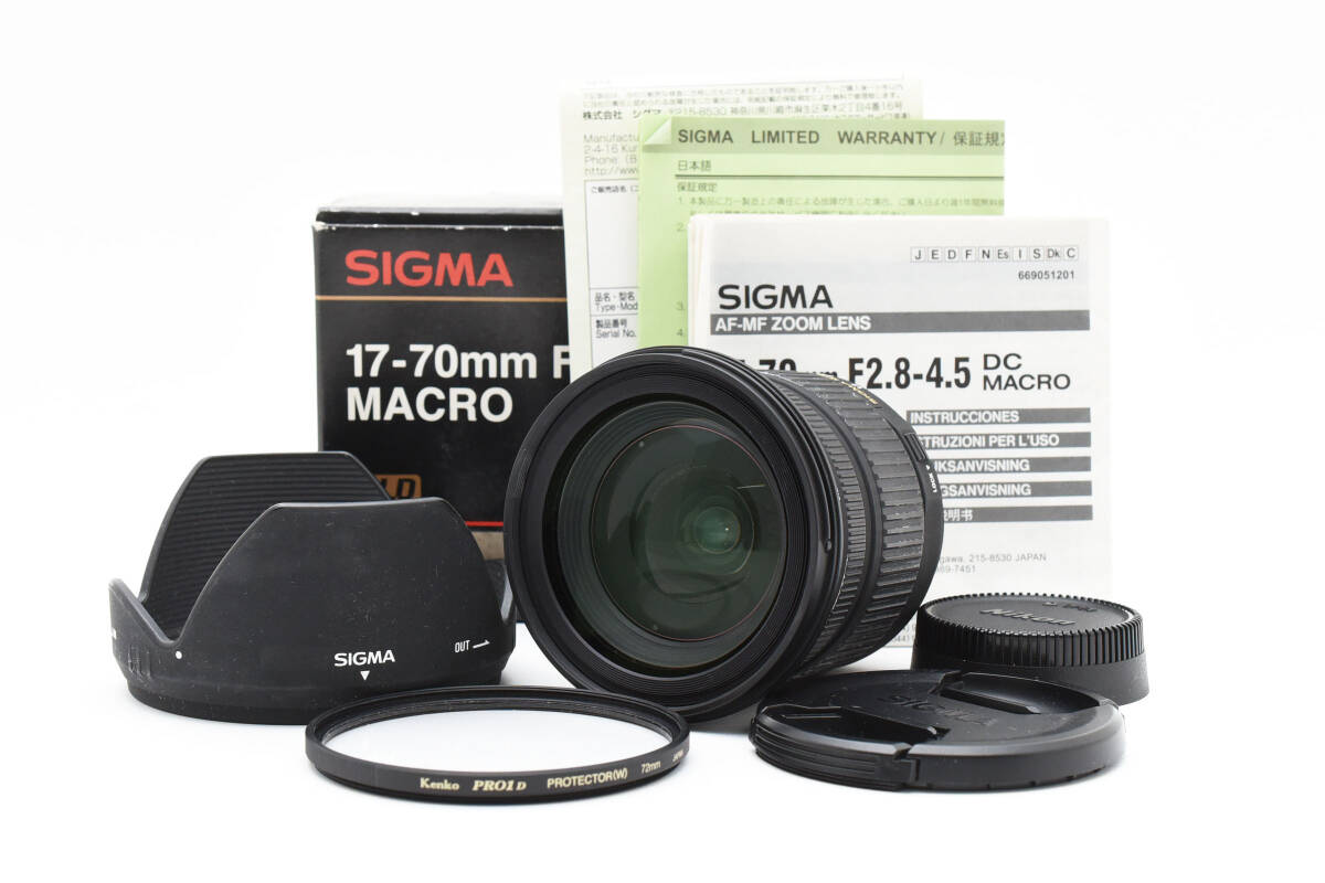 【動作良好品★】シグマ SIGMA 17-70mm F2.8-4 DC MACRO For Nikon ニコン用 #M11509