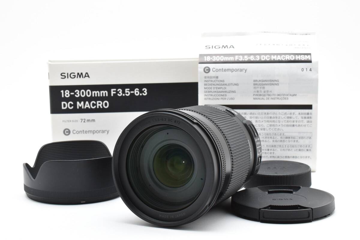 【動作良好品★】シグマ SIGMA 18-300mm F3.5-6.3 DC MACRO OS HSM Contemporary ニコン Nikon #M12554