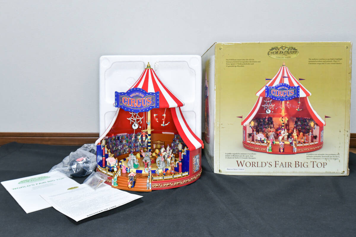 ★在庫1点【ほぼ未使用】『ミスタークリスマス ビッグトップ サーカス ゴールドレーベル』Mr. Christmas Gold Label Worlds Fair Big Top