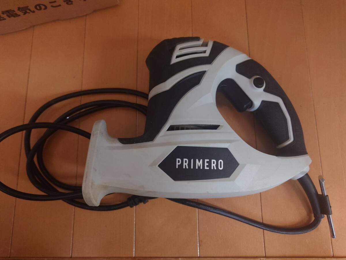 電動のこぎり 電気のこぎり 高儀 PRIMERO オマケ有