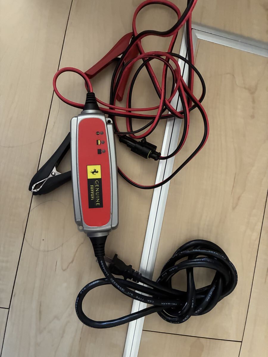 フェラーリ 充電器 バッテリー チャージャー　純正