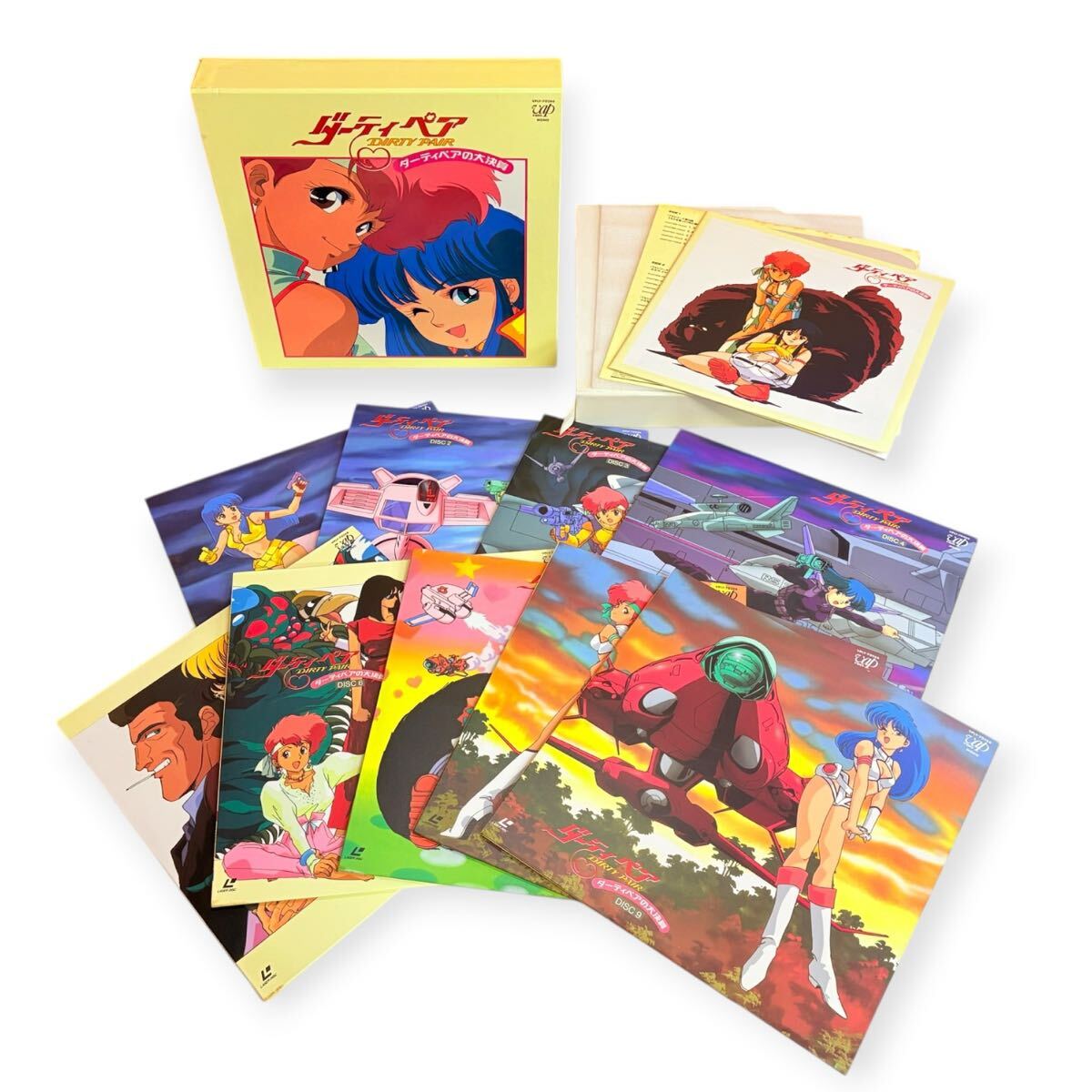 7 LD-BOX レーザーディスク 「ダーティペアの大決算」9枚組 解説書 イラストシート 付き