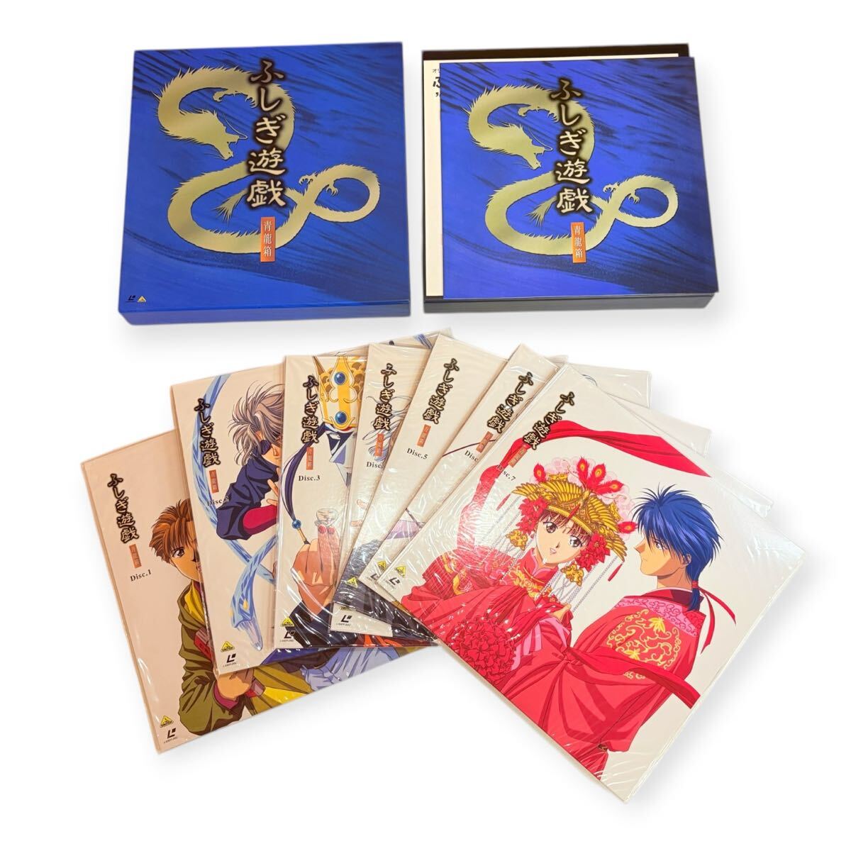 14 LD-BOX レーザーディスク ふしぎ遊戯 朱雀箱 LD BOX 7枚組