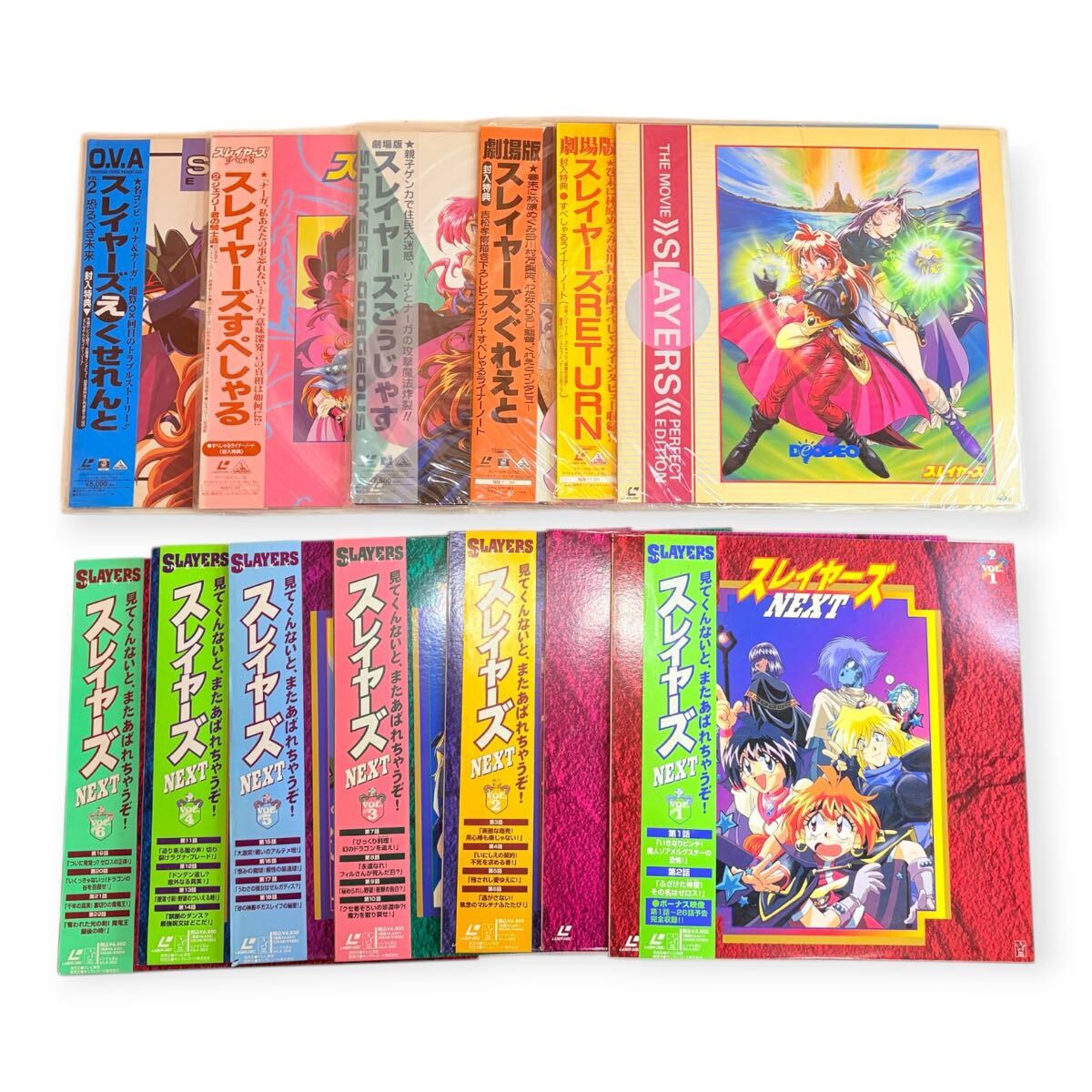 19 LD-BOX レーザーディスク スレイヤーズ 劇場版 13枚組 まとめ